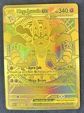 Mega lucario 188 132 - lucario, 188/132