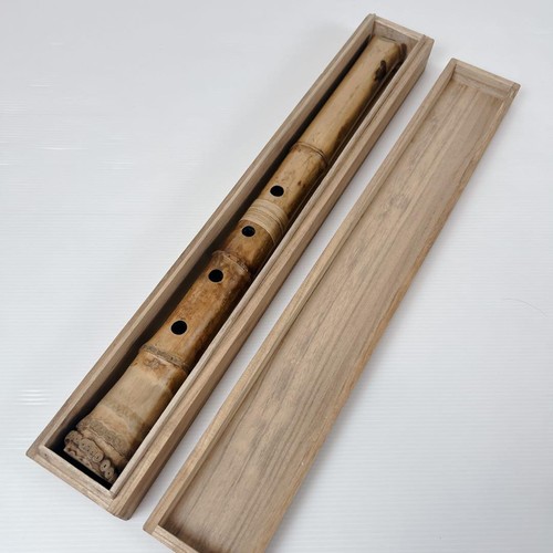 Tsuzanryu shakuhachi - tsuzanryu,