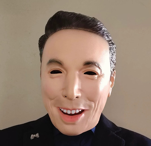 Maschera halloween lattice - maschera,