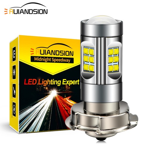 White p26s xbd 150w led - 1x,