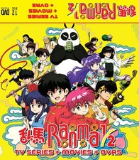 DVD ANIME RANMA 1/2 COMPLETE