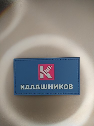 Patch tattica kalashnikov pvc - patch,