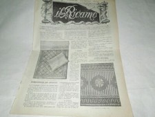 IL RICAMO-IL RICAMO-IL