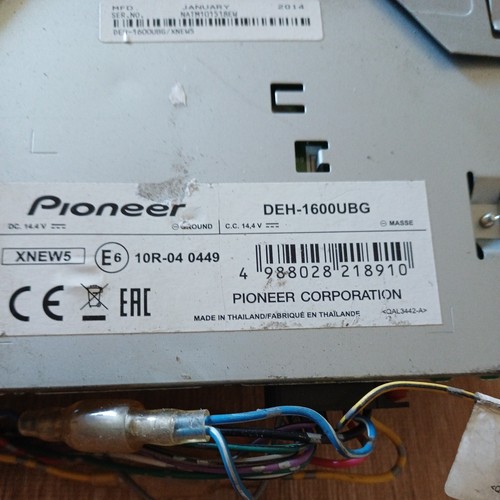 Autoradio pioneer deh 1600ubg - autoradio,