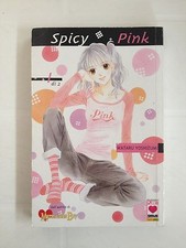 MANGA SPICY PINK 1 - WATARU YOSHIZUMI - USATO IN BUONE CONDIZIONI