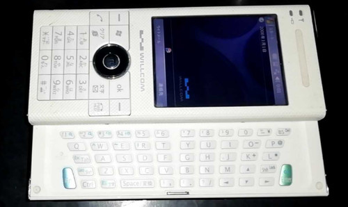Smartphone mobile sharp - smartphone,