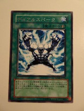 Yu-Gi-Oh! Gemini Spark