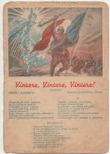 VINCERE, VINCERE, VINCERE - canzone Arconi-Zambrelli #318