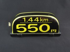 Luce insegna taxi giapponese