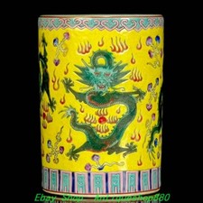 Portamatite 5,3''Qing Qianlong