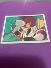 FIGURINA N. 73 DANGUARD ED.PANINI 1979 OTTIMA NUOVA CON VELINA