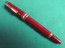 *L68*-PENNA STILOGRAFICA - MONTBLANC RARA -CHOPIN BORDEAUX -  FOUNTAIN PEN  