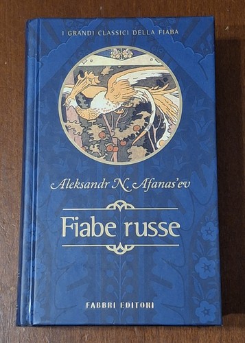 Aleksandr afanas ev fiabe - n., afanas'ev