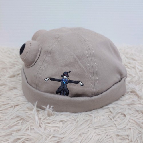 Nuovo studio ghibli park - nuovo,