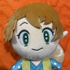 Peluche Shippo collezione