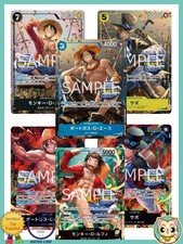 ONE PIECE Card Promo Set Vol.1