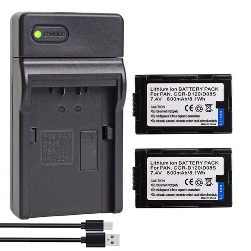 Confezione batteria 800mah - confezione, 2