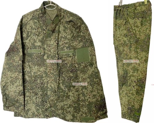Uniformi mimetiche originali