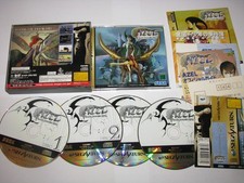 Azel Panzer Dragoon RPG Saga