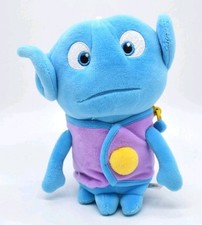 DreamWorks HOME Film Capitano