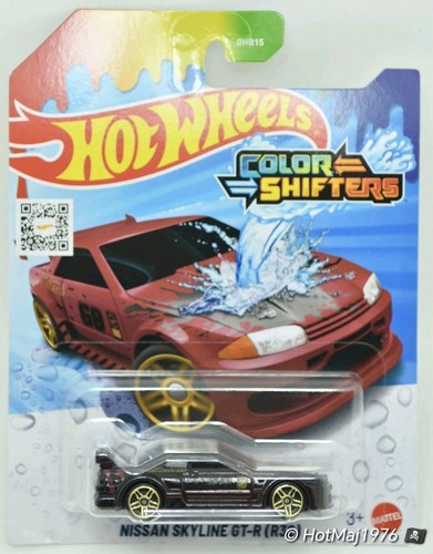 Hot wheels color - wheels,