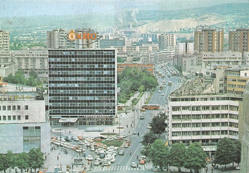 Cartolina skopje panorama - cartolina,