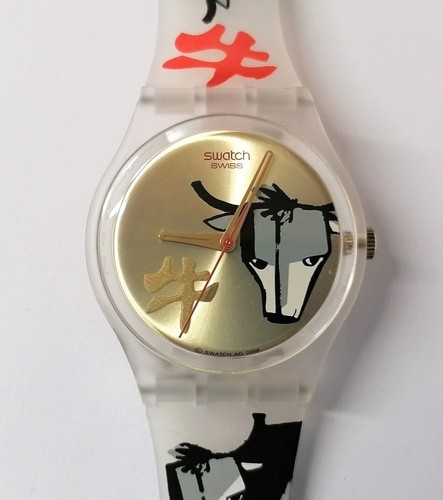 Swatch bull parade - parade,