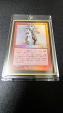 Tahngarth, Talruum Hero Foil