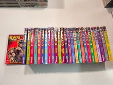 KEN IL GUERRIERO 1/27 SERIE