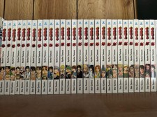 Beelzebub 1/28 SERIE COMPLETA - Ryuhei Tamura - Star Comics