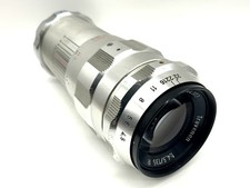 A. Pozzetto Ulm 135 mm 1:4.5