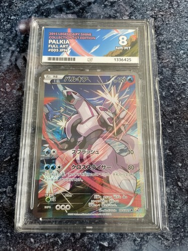 Ace pokemon 2015 legendary - pokemon,