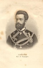 ALMANACH DE GOTHA. Annuaire