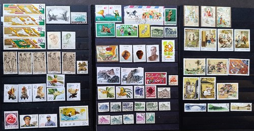 China prc 1950s 1990s new - china,
