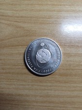 Germania 2006 10 Euro Argento Coppa Del Mondo Nuovo