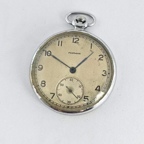 Orologio tasca vintage - orologio, da