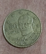 GRECIA 50 cent 2002 Zecca Grecia 50 Centesimi € GREECE Coins Cents