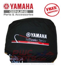 YAMAHA Outboard Motor Cover S