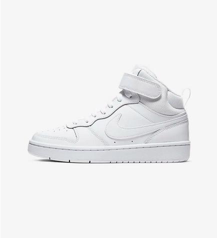 Nike scarpe junior - scarpe,