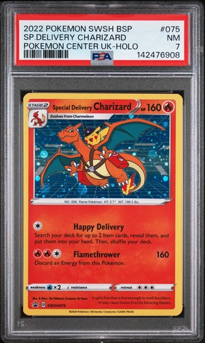 Pokemon swsh 2022 black - black, star