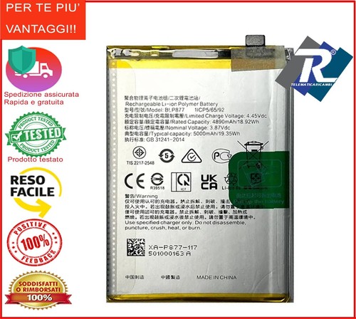 Batteria blp877 per - blp877,