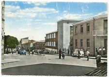 MONTENERO DI BISACCIA (CAMPOBASSO), MUNICIPIO E SCUOLE ELEMENTARI, 1963