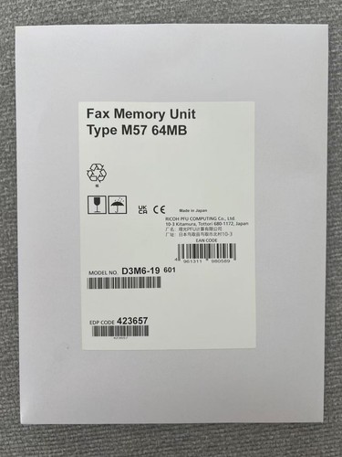 Unità memoria fax ricoh - unità,