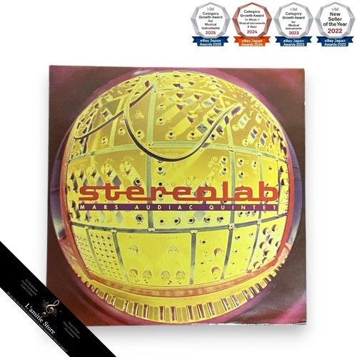 Stereolab mars audiac quintet - stereolab,