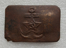 WW2 Fibbia Cintura Marina