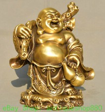 9.8" Pure Bronze Crutch Money