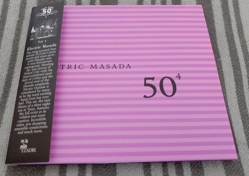 Electric masada - electric,