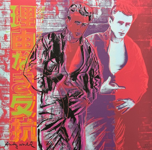 Andy warhol james - warhol,