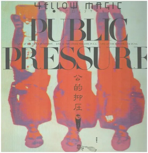 Yellow magic orchestra - yellow,
