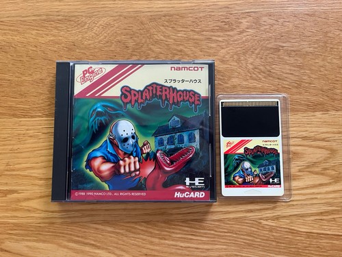 Motore splatterhouse - motore,